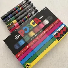 POSCA マーカー 太字 8色セット ＋細字6本セット