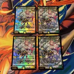 デュエマ Disコットン＆Disケラサス おさるく1237