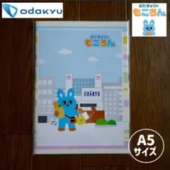 Item thumbnail for item 7cf5c401-848b-4fa5-a1ea-9c1a2c25350f