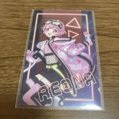 プリパラ 北条そふぃ アモクレープ クリアカード 特典 - メルカリ