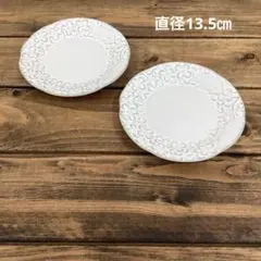 小皿2点　新品未使用品　美濃焼　小花　アンティーク調　おやつ皿　フルーツ皿