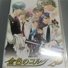 【お値下げ】PSP 金色のコルダ2 f アンコール