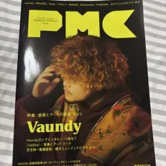 Item thumbnail for item 9edd01b4-507d-4c7f-b85f-042d27b72686