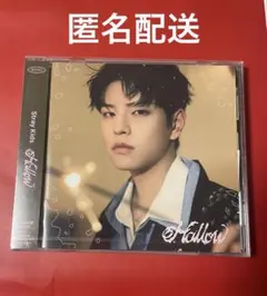 straykids FC盤 スンミン CD 未開封
