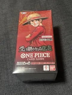 ONE PIECEカードゲーム 受け継がれる意志 OP-13 BOX テープ付き