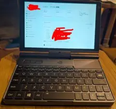 GPD Pocket 3 Ultimate i7 1195G7 16GB/1TB