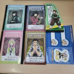 鬼滅の刃 メモ帳とTENGENステッカーの６点セット