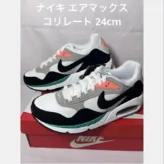 ナイキ エアマックス コリレート 511417-136 24cm 新品・未使用のサムネイル