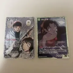 名探偵コナンカードゲーム スコッチ SRP SR - メルカリ