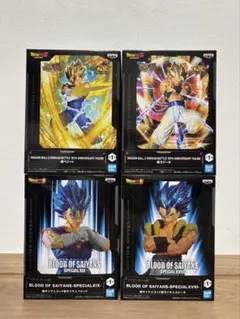 ドラゴンボール フィギュア 15体 まとめ売り ゴジータ ベジット ベジータ ドラゴンボールZドッカンバトル 10周年フィギュア 超ベジット 超