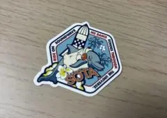 に*こ様 BE:FIRST　ソウタ　ステッカー