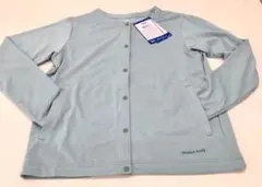 mont-bell ライトブルーカーディガン