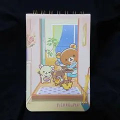 Production I.G リラックマ SPメモ メモ帳 チームリラックマ