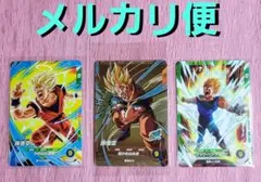 ドラゴンボール スーパーダイバーズ SDVP−030 孫悟空 未開封2枚セット