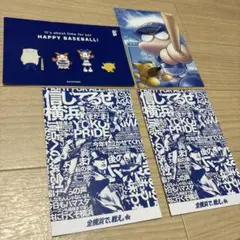 ベイスターズ　ポストカード4枚まとめ売り