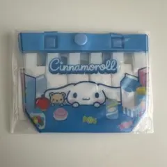 サンリオ プールバッグ風ミニポーチ2 シナモロール シナモン