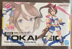 30MS トウカイテイオー ウマ娘