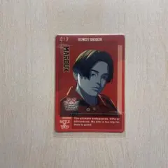 山本彰吾 BOTカード