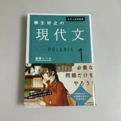 たんぽぽ様 リクエスト 2点 まとめ商品