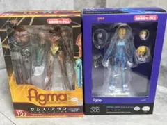 figma サムス・アラン2種セット