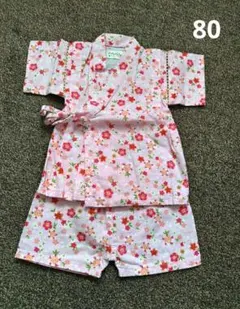 花柄ピンク　甚平　80