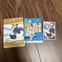 ヒロアカ 青山優雅セット