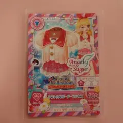 アイカツ クラシカルボーダーブラウス