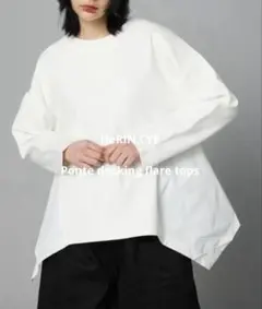 HeRIN.CYE Ponte docking flare tops 美品