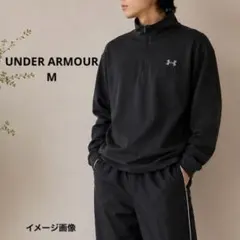 UNDER ARMOUR アンダーアーマー ハーフジップ ジャージ ブラック Mのサムネイル