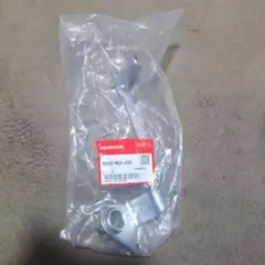ホンダ純正の「ペダルCOMP. ブレーキ（品番：46500-MGS-D30）」