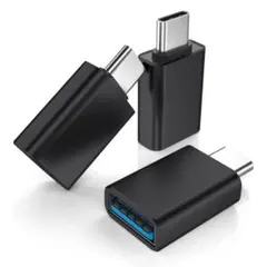 USB Type C & USB 3.0 変換アダプタ 3個セット OTG対応