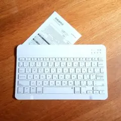 Bluetooth ホワイト キーボード 充電式