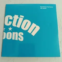 2025年最新】This Is last cdの人気アイテム - メルカリ