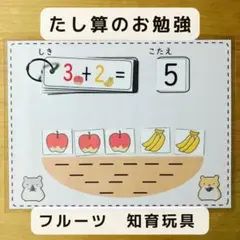 Item thumbnail for item 68df5708-79cf-40af-9167-fef62e106b1d