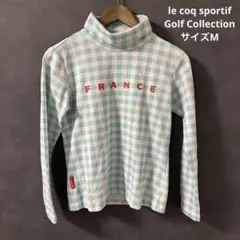 le coq sportif ルコック モックネック チェック M