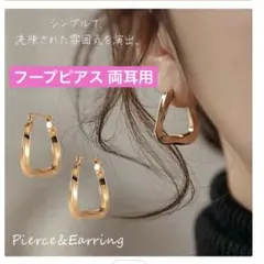 うめこ様 リクエスト 2点 まとめ商品