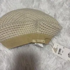 ems eciteニットベレー帽