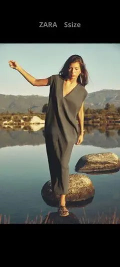 【未使用に近い】ZARA ノースリーブ ロングワンピース
