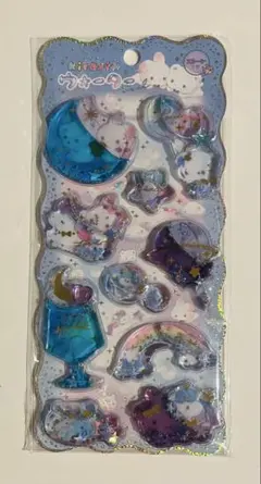 Item thumbnail for item 96a1010f-4997-4158-906a-95c31f757f91