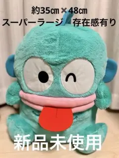 ぬいぐるみ 大きい