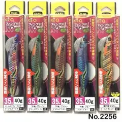 2026年最新】ティップラン 3.5号の人気アイテム - メルカリ