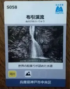 Item thumbnail for item 92864dd8-96b8-4df1-a726-621d469265a3