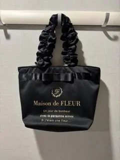 メゾンドフルール　ミニトート
