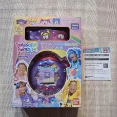 新品　たまごっちパラダイス　竹下パラダイス　しなこ　スペシャルセット　シール付き