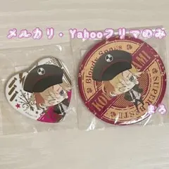 2026年最新】無神コウの人気アイテム - メルカリ