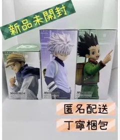 【一番くじ】HUNTER×HUNTER GREED ISLAND ABC賞セット