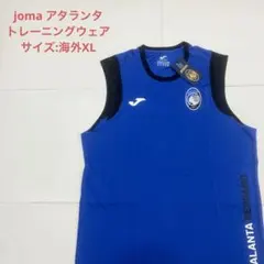 joma アタランタ ノースリーブ 青 XLサイズ トレーニングウェアのサムネイル