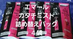 Item thumbnail for item 88461243-98aa-472e-82b6-edd7d62f6c54