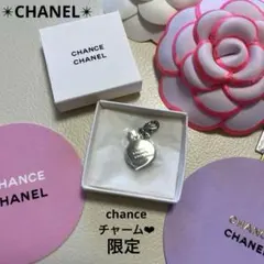 2025年最新】chanel チャンス ノベルティの人気アイテム - メルカリ