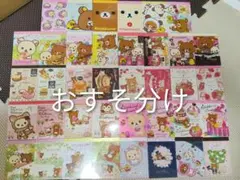 Item thumbnail for item 967a4f3c-95d4-41df-9bbe-f52a417a8733